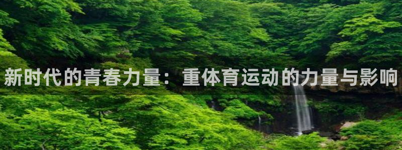 3377体育官网下载招商