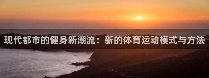 3377体育官网下载平台假的吗是真的吗