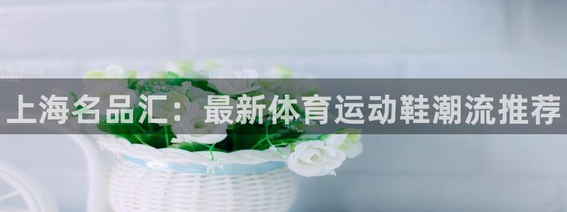 3377体育官网下载平台假的吗是真的吗吗