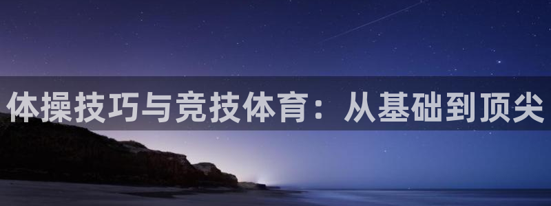 3377体育官网下载招商电话号码查询
