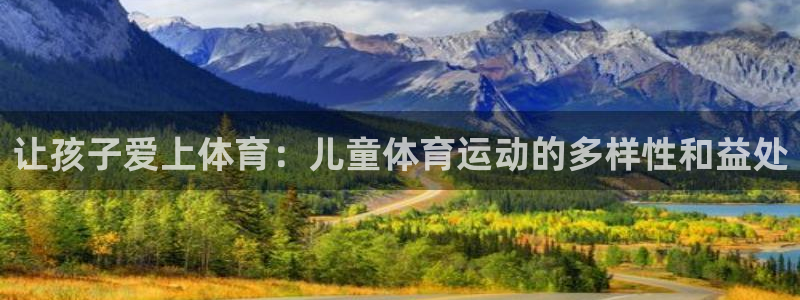 海南3377体育官网下载