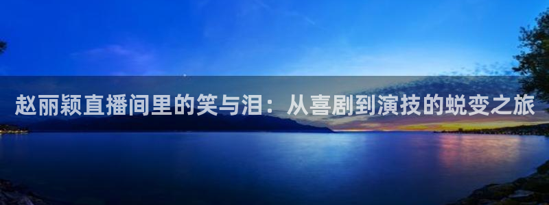 178篮球直播体育直播